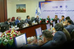 سود ۶۴ درصدی هلدینگ تاپیکو در سایه جنگ