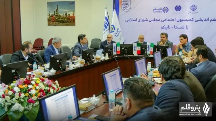 سود ۶۴ درصدی هلدینگ تاپیکو در سایه جنگ