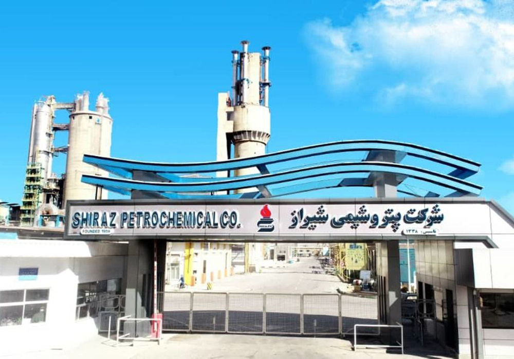 پتروشیمی شیراز سه نشان افتخار در جشنواره مسئولیت اجتماعی کسب کرد