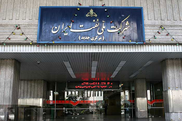 شرکت ملی نفت ایران ادعای بی‌کیفیتی نفت خام تحویلی به پالایشگاه‌ها را رد کرد