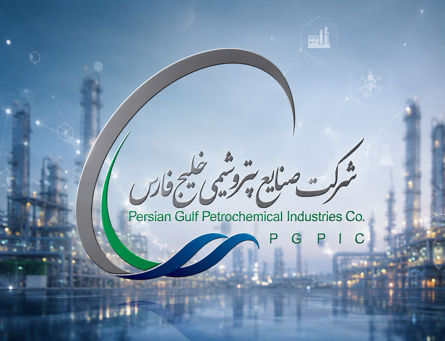 ابهام در تغییر هیأت‌مدیره هلدینگ خلیج فارس؛ تصمیم قانونی یا دستور مدیریتی؟