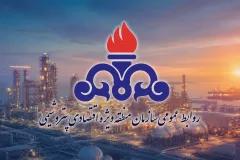 محدودیت تردد در منطقه ویژه اقتصادی پتروشیمی افزایش یافت