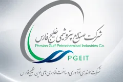 اجرای پروژه کربن‌کپچرینگ در عسلویه با هدف کاهش آلایندگی و ایجاد درآمد کربنی