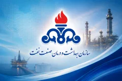 صدور مجوز تأسیس ۴۶ داروخانه صنعت نفت