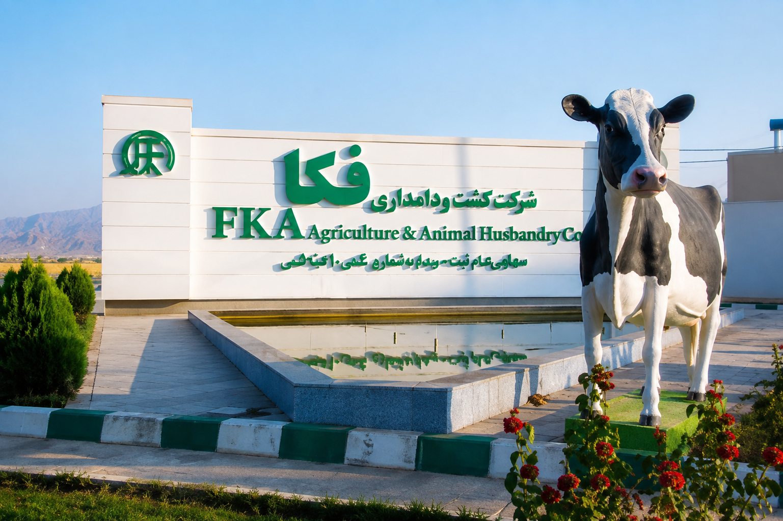 ترکیب جدید هیئت‌مدیره فکا مشخص شد؛ سیدمحمدعلی نبی‌زاده به «زفکا» پیوست