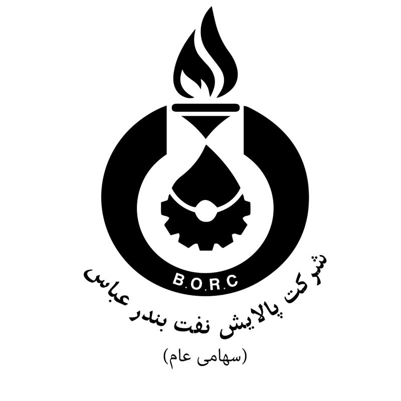 تکذیب تغییر فرمول قیمت‌گذاری فرآورده‌های نفتی توسط شبندر