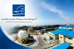 استخدام نیروی متخصص در عسلویه آغاز شد