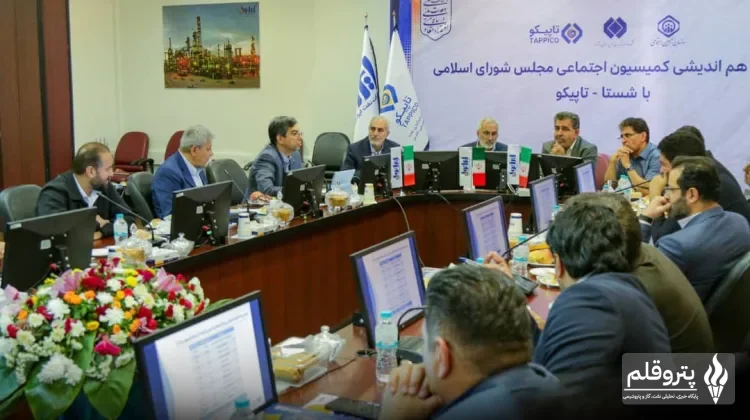 جهش سودآوری تاپیکو در شرایط جنگ؛ سود خالص شرکت به ۳۴ همت رسید