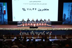 مجمع مارون با تصویب ۱۰ همت سود؛ پروژه‌ها، افزایش سرمایه و خروج از بوشهر بررسی شد