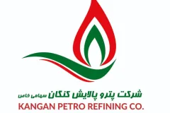 هلدینگ پتروپالایش کنگان؛ از توسعه صنعت نفت و گاز تا بومی‌سازی و حفاظت از محیط زیست