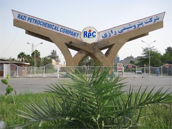 توافق پتروشیمی رازی و گاز خوزستان برای حفظ تولید و تعیین تکلیف بدهی‌ها