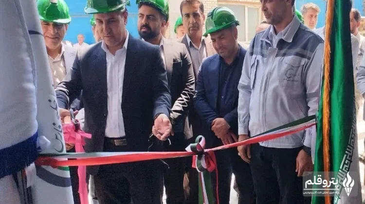 پتروشیمی ایلام با طرح ۶۰۰ مترمکعبی RO مصرف آب خام را کاهش می‌دهد