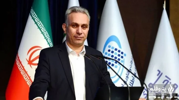 پژمان امیدمقدمی رئیس فناوری اطلاعات وزارت نفت شد
