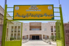 بهره‌برداری از باغ‌موزه محیط زیست بندر ماهشهر در هفته دولت