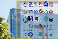 دستورالعمل جدید بانک مرکزی برای ممنوعیت تبلیغات مالی بدون مجوز