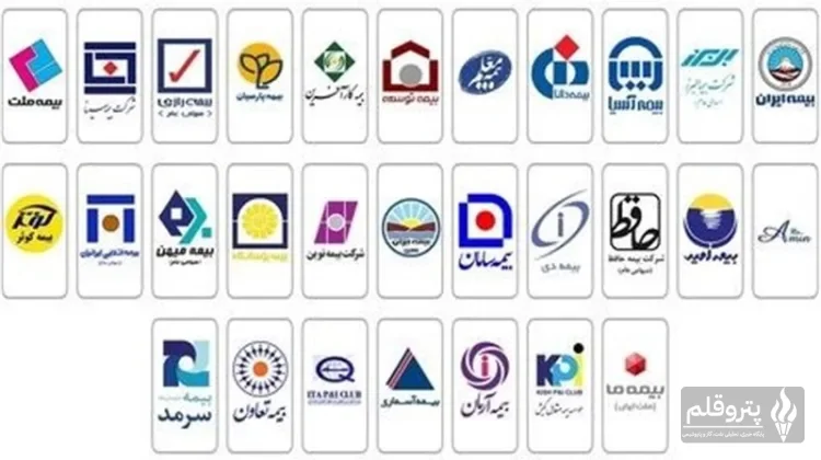 رسوب 75 همت و رشد شکایت‌های بیمه‌ای در سال 1405؛ علل و پیامدها