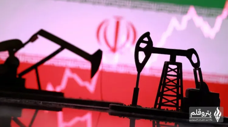 آمریکا فعلاً چین را بابت خرید نفت ایران تحریم نمی‌کند