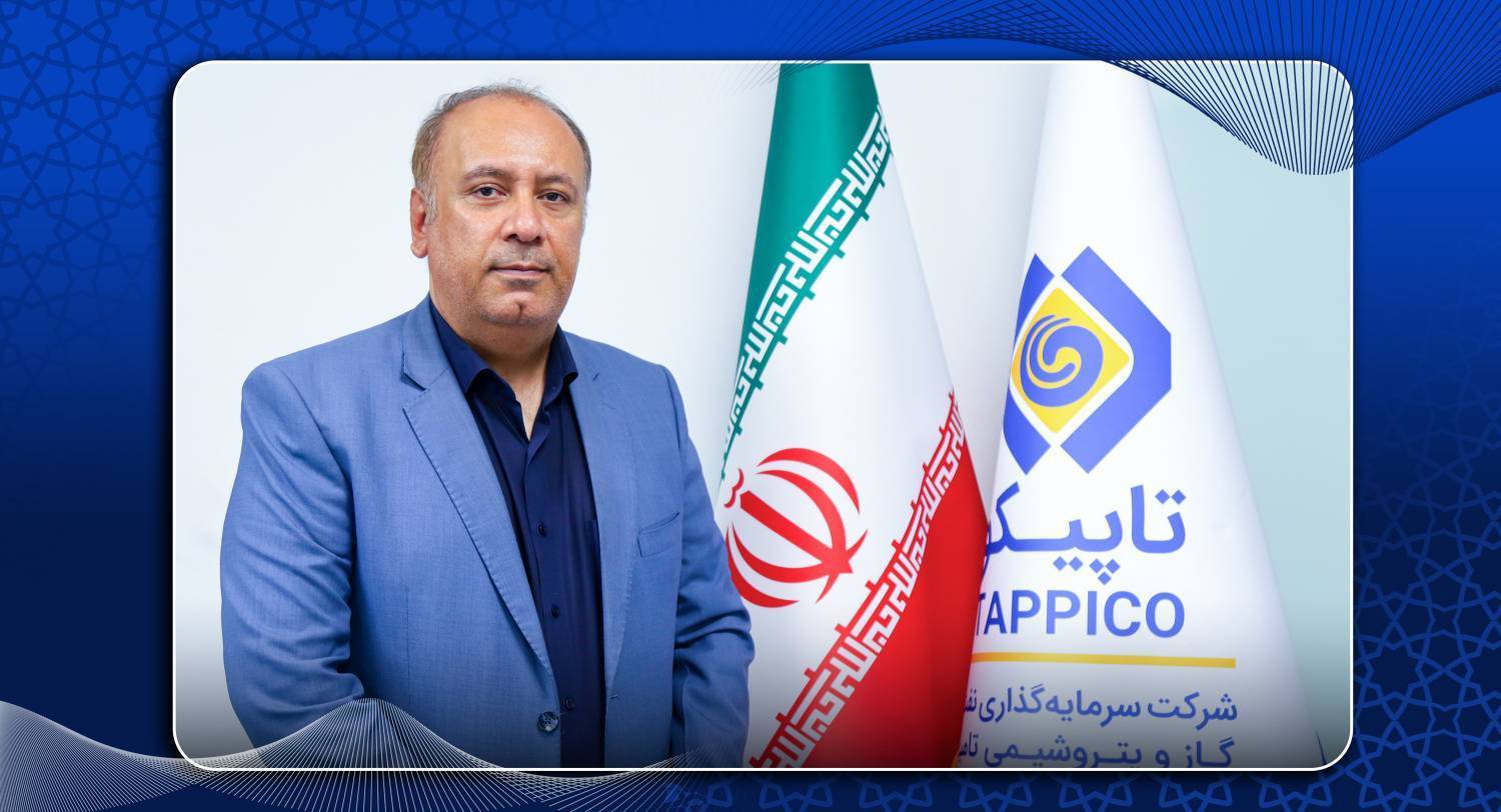 ورود یک مدیر مجرب بومی به هلدینگ تاپیکو؛ امید سعادت‌نیا عضو هیات مدیره ماشین‌سازی پارس شد