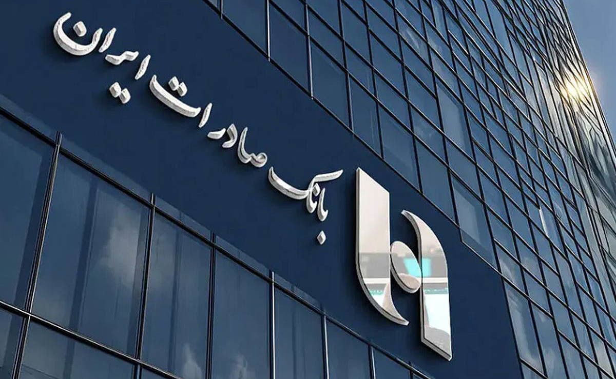 سقوط ۹۵ درصدی سود بانک صادرات؛ رشد هزینه سپرده‌ها و افزایش شکاف بین‌بانکی