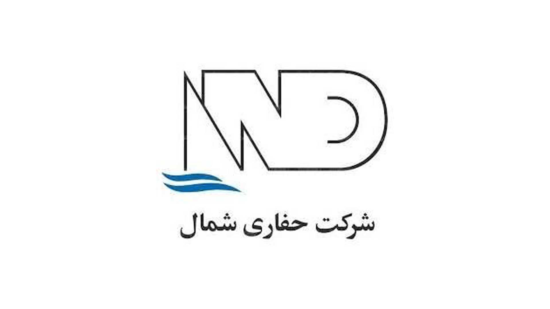 افزایش ۶۸۸ هزار دلاری قرارداد حفاری شمال در پروژه اکتشافی رودسر
