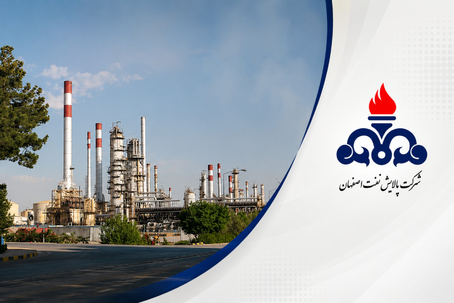 فروش ۳.۲ هزار میلیارد تومانی «شپنا» در بورس کالا
