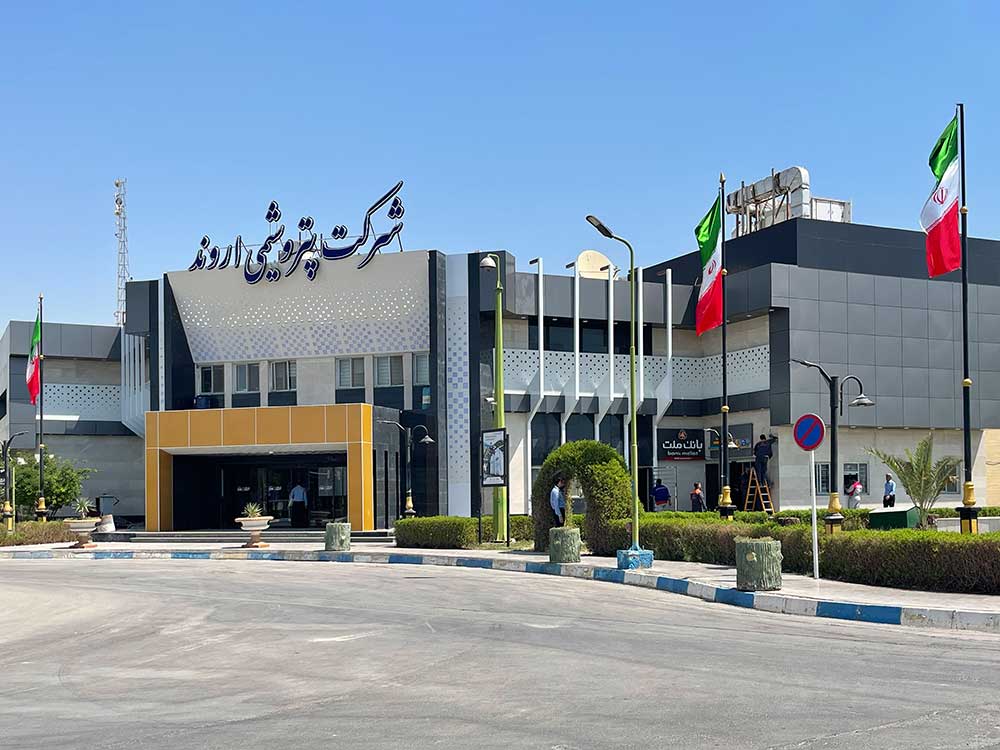 فروش ۳.۳ همتی پتروشیمی اروند در شهریور؛ درآمد نیمه نخست سال به ۱۵.۴ همت رسید