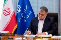 کشف مخزن عظیم گاز در فارس؛ امید تازه برای آینده انرژی ایران