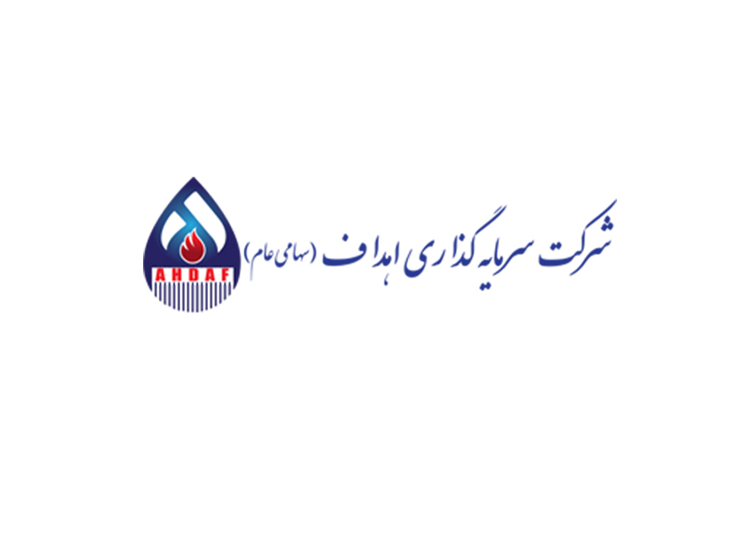 رأی ۱۳۸ همتی به نفع «اهداف»؛ پرونده واگذاری ۱۲ درصد «فارس» دوباره جنجالی شد