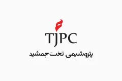 پتروشیمی تخت جمشید در مرداد ۱۴۰۵؛ جهش ۶۳ درصدی فروش و ثبت درآمد ۱.۱۸ همتی