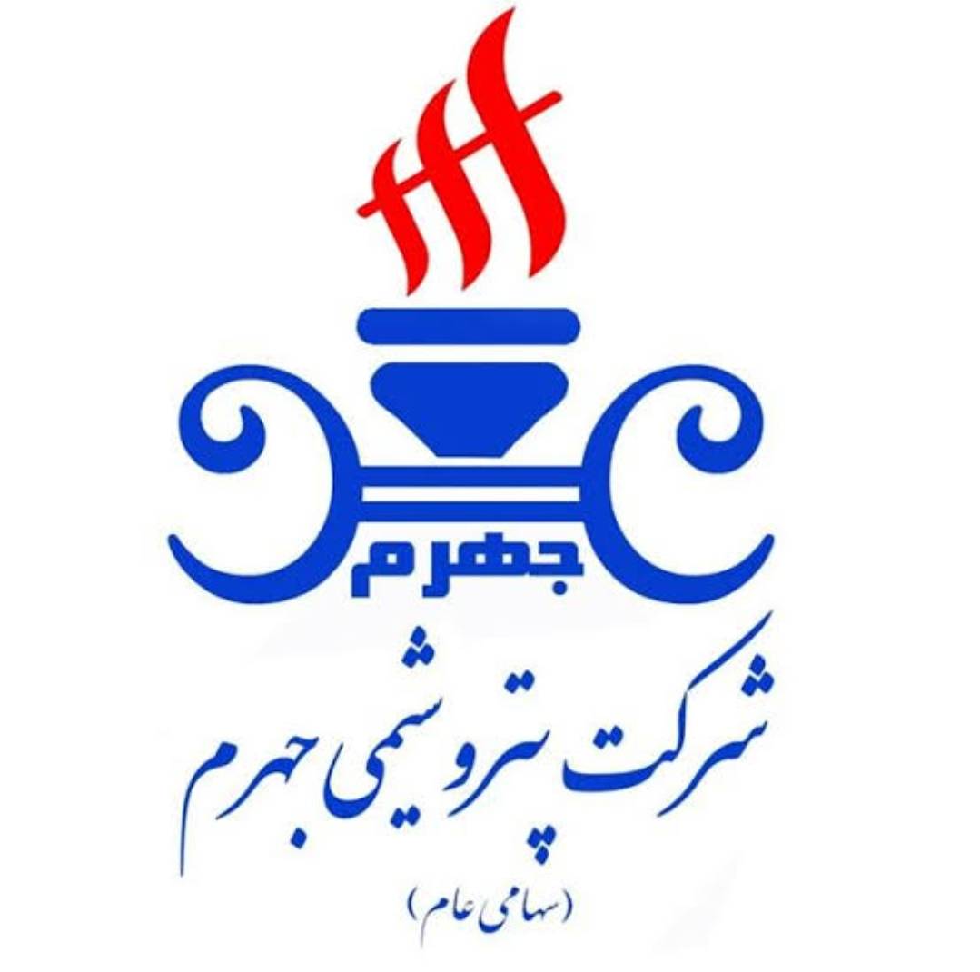 حسن سلیمانی مدیرعامل پتروشیمی جهرم شد؛ تغییر در ترکیب هیئت‌مدیره «جهرم»