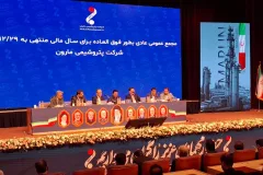 حاشیه در مجمع پتروشیمی مارون؛ سهامداران فقط ۵ دقیقه فرصت ورود داشتند؟