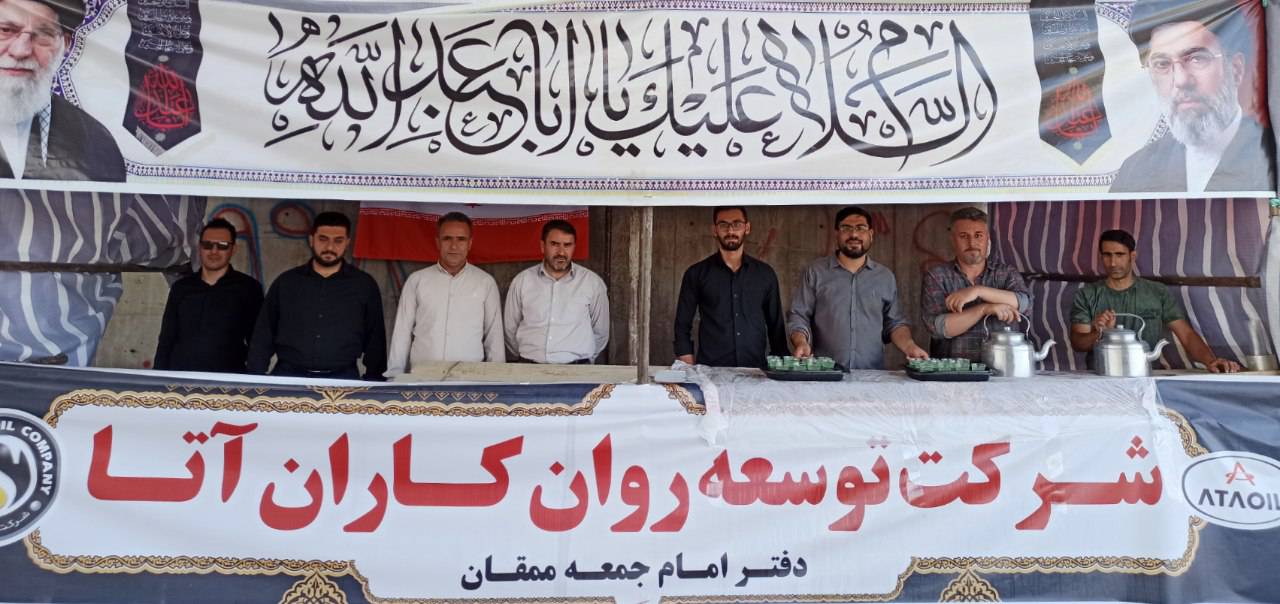 برپایی موکب «ره‌روان کربلا» توسط روانکاران آتا؛ حرکت فرهنگی در کنار توسعه صنعتی