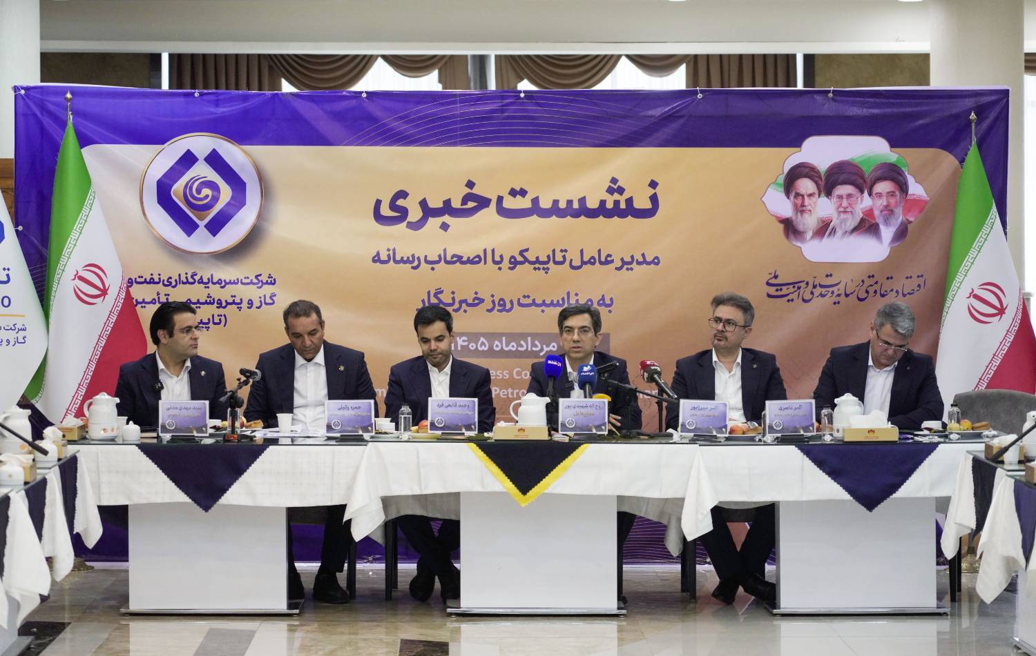 نفت ستاره خلیج فارس به چهاردهمین شرکت کنترلی سطح یک تاپیکو تبدیل شد