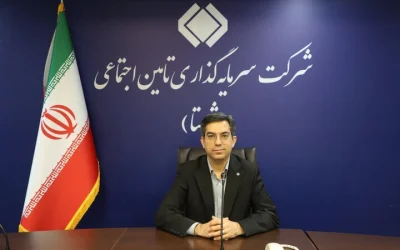 ستاره خلیج فارس یک گام تا بورس؛ عرضه اولیه در مسیر نهایی شدن