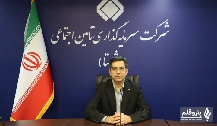 ستاره خلیج فارس یک گام تا بورس؛ عرضه اولیه در مسیر نهایی شدن