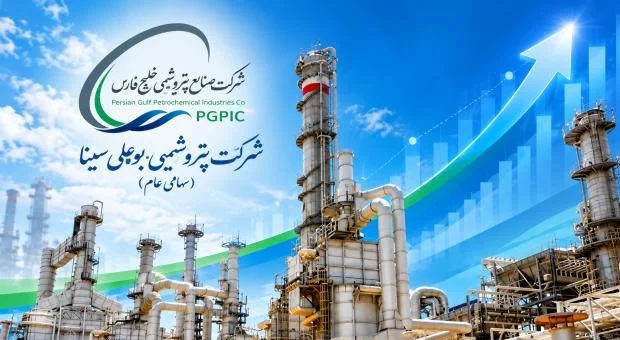 جهش درآمد «بوعلی» در شهریور با وجود افت تولید