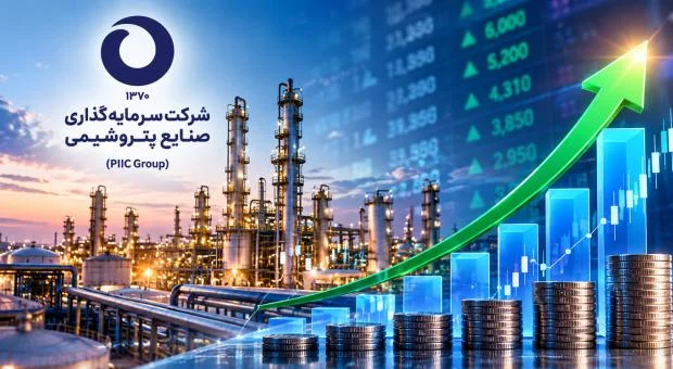 رشد ۸۵۴ میلیاردی پرتفوی «وپترو» در شهریور؛ ارزش سبد بورسی به ۶ همت رسید