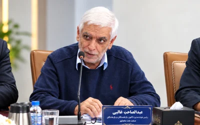 قدردانی بازنشستگان نفت بندرماهشهر از صندوق؛ بخشی از مطالبات پرداخت شد