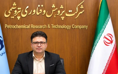 مهدی جلالی سرپرست مرکز پژوهش و فناوری پتروشیمی بندرماهشهر شد