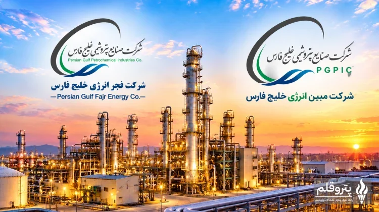 رشد ۸۱ درصدی درآمد فجر انرژی؛ مبین همچنان در صدر درآمدی یوتیلیتی‌ها