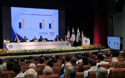 مجمع تاپیکو با خبرهای مهم از ستاره خلیج‌فارس تا چالش گاز خراسان