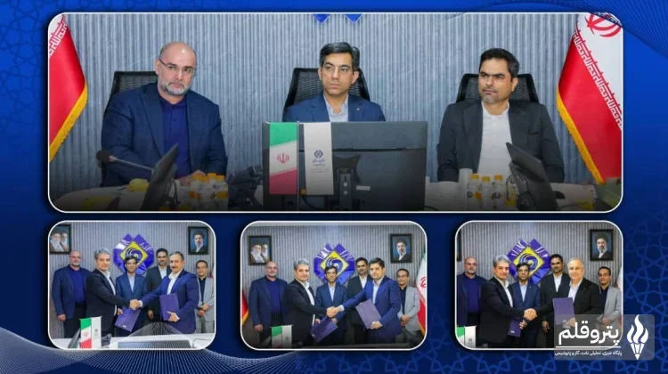 تاپیکو برنامه عملیاتی مقابله با ناترازی انرژی را با مشارکت شرکت‌های تابعه آغاز کرد