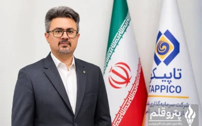 توسعه فناوری افزودنی‌های روانکار؛ مسیر ایرانول از پژوهش تا تولید صنعتی