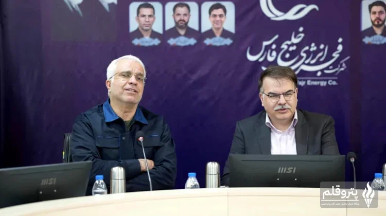 بازسازی فجر انرژی خلیج‌فارس در اولویت ملی؛ تأکید شاکری بر بسیج ظرفیت‌های کشور