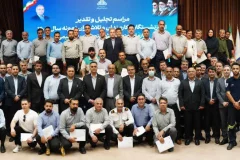 تجلیل از پیشکسوتان و کارکنان نمونه سازمان منطقه ویژه اقتصادی پتروشیمی