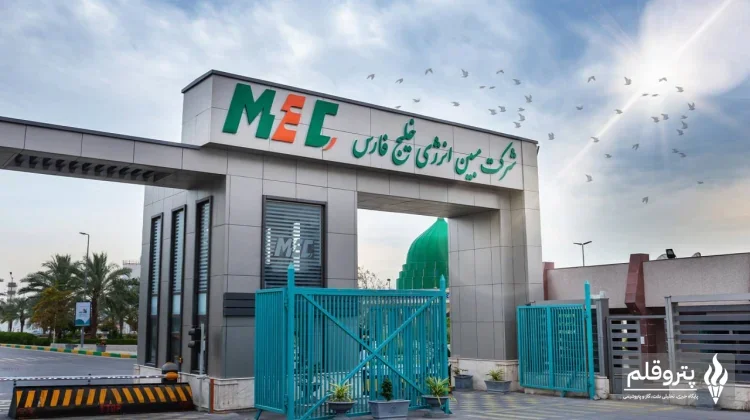 ظرفیت عملیاتی مبین انرژی خلیج‌فارس به ۶۰ درصد رسید