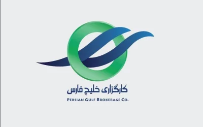 توسعه خدمات معاملات الگوریتمی در کارگزاری خلیج‌فارس؛ تمرکز بر سرعت و مدیریت ریسک