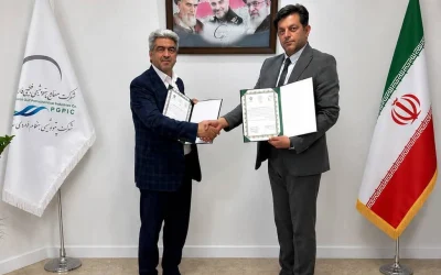 کاهش مصرف آب و مواد شیمیایی در پتروشیمی هنگام با اجرای یک طرح فناورانه