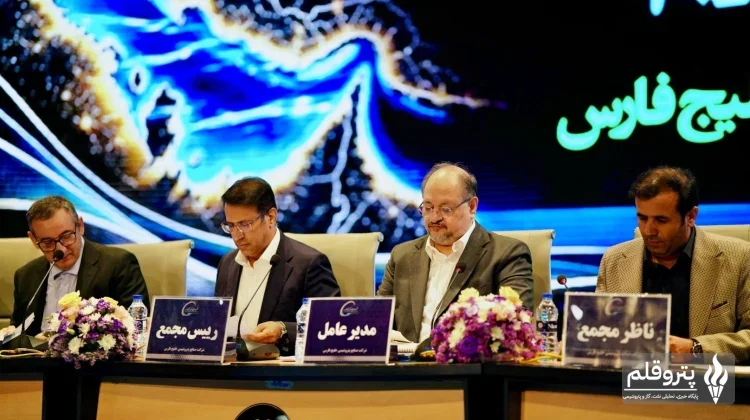 دوره جدید مدیریت آریاساسول آغاز می‌شود؛ «فارس» مسئولیت شرکت را برعهده می‌گیرد