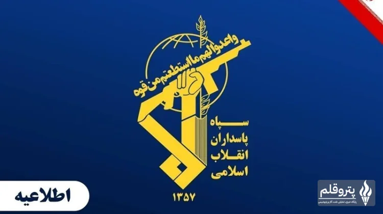 حمله موشک بالستیک به آشیانه هواپیماهای بدون سرنشین آمریکا؛ هلاکت خلبانان و تخریب زیرساخت‌ها